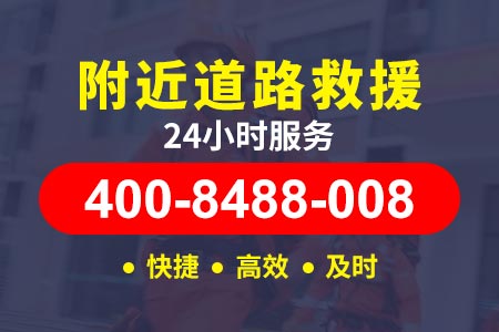 重庆内环高速流动打气电话|玉林|盘海高速G16 唐津高速G25
