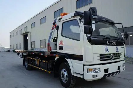 24小时道路救援电话福永高速G15道路救援服务安徽高速救援拖车价格